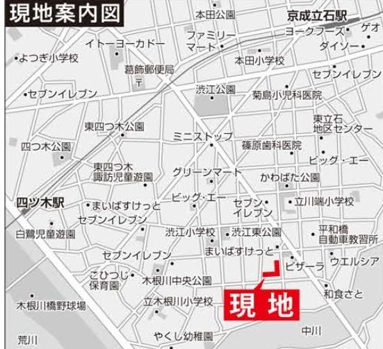 ダイアパレス立石の現地案内図画像