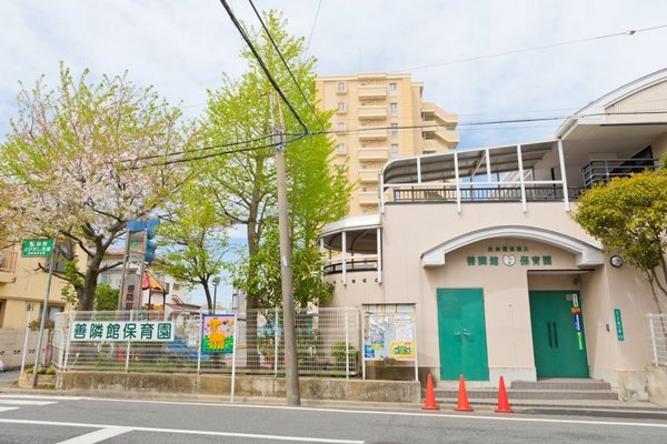 ダイアパレス小岩の幼稚園・保育園画像