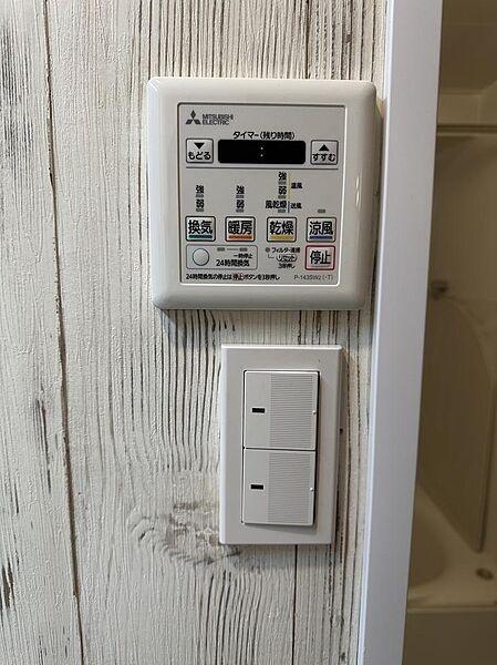 ダイアパレス小岩のその他内観画像