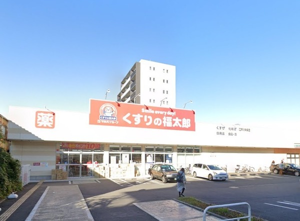 プリムローズのドラッグストア画像