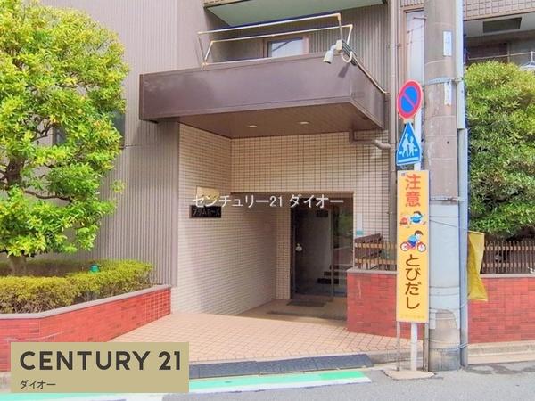 プリムローズのエントランス画像