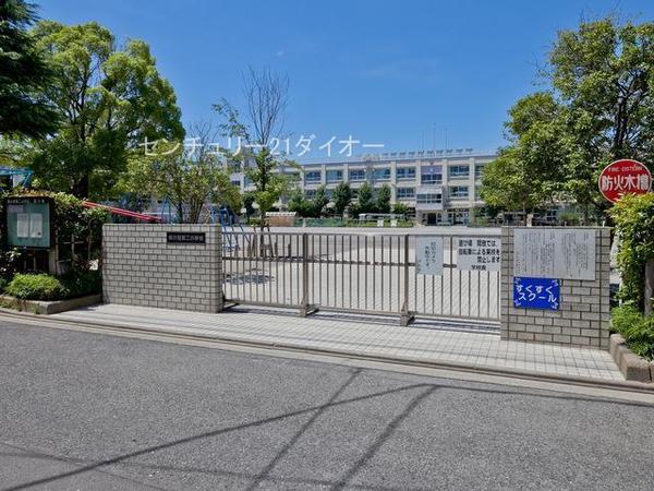 江戸川区南小岩２丁目の新築一戸建の小学校画像