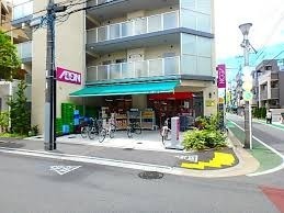 江戸川区南小岩２丁目の新築一戸建のスーパー画像