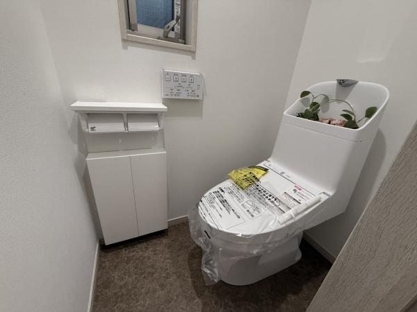 江戸川区南小岩２丁目の新築一戸建のトイレ画像