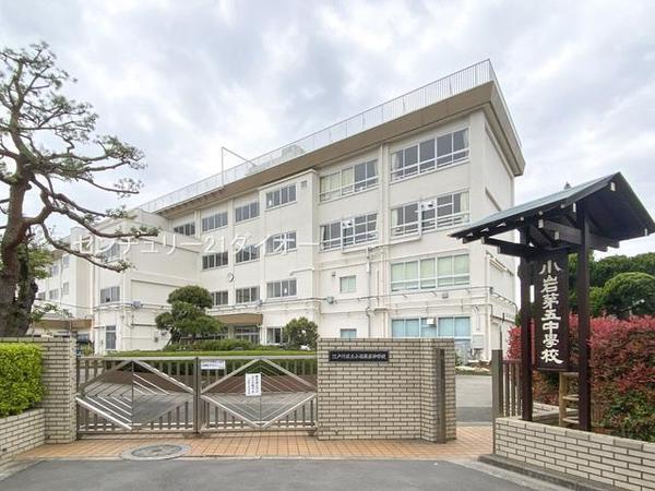 南小岩ハイデンスの中学校画像