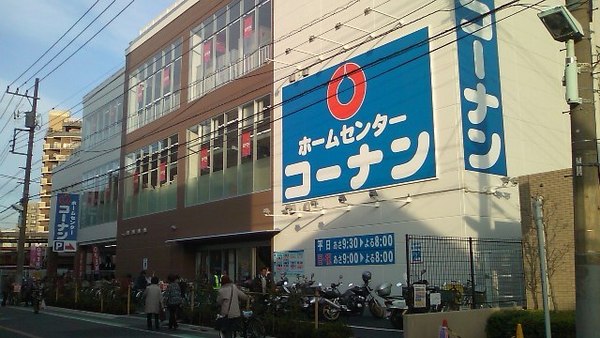 本一色2丁目新築のホームセンター画像