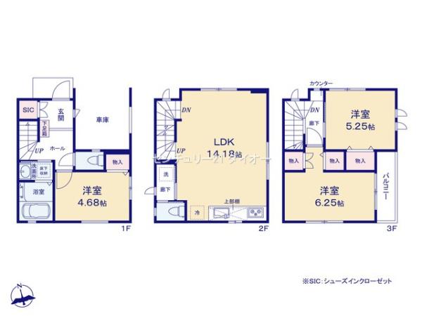 本一色2丁目新築の間取り画像