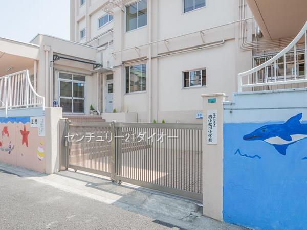 松島２丁目戸建の小学校画像