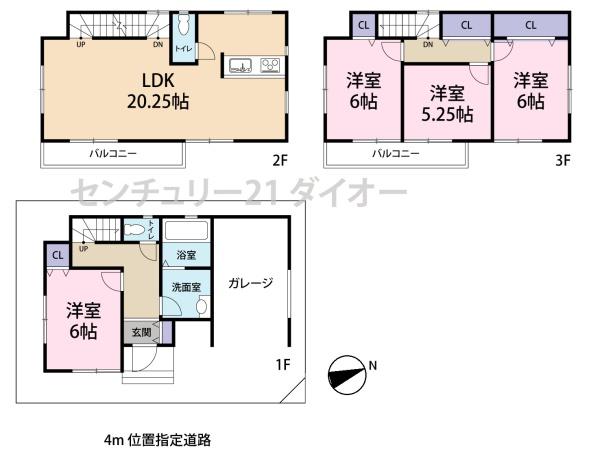 松島２丁目戸建の間取り画像