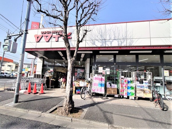 江戸川区東小岩２丁目の中古一戸建のスーパー画像
