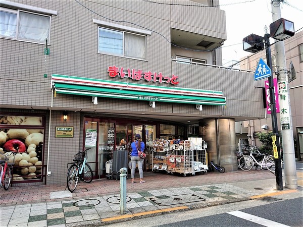 秀和小岩レジデンスのスーパー画像