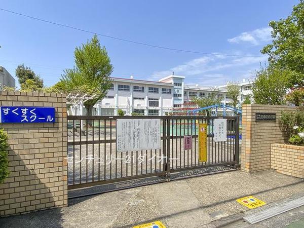 ライオンズマンション西小岩第３の小学校画像