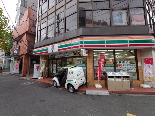 藤和シティコープ小岩のコンビニ画像