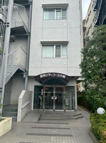藤和シティコープ小岩のエントランス画像
