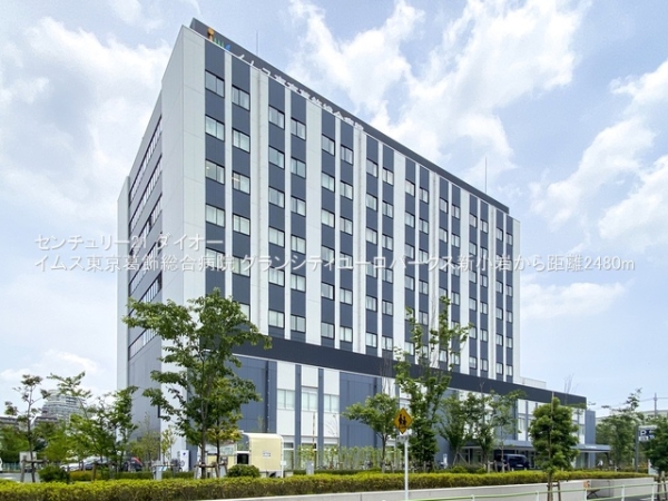 グランシティユーロパークス新小岩の病院画像