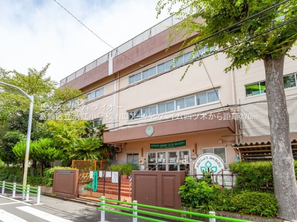 NICアーバンハイム四ツ木の小学校画像