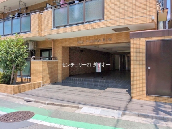 NICアーバンハイム四ツ木のエントランス画像