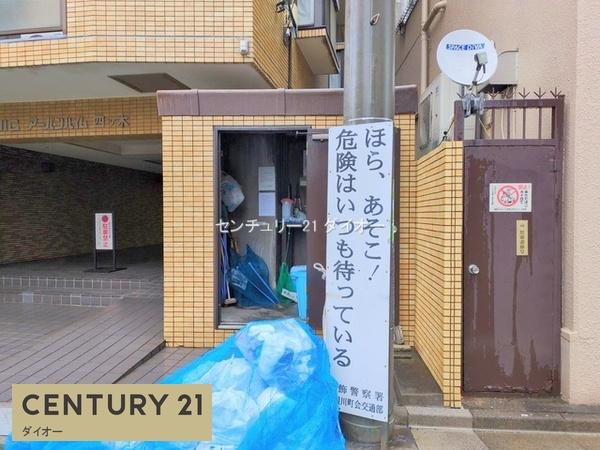 NICアーバンハイム四ツ木のその他現地画像