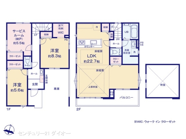 江戸川区東小岩４丁目の新築一戸建の間取り画像