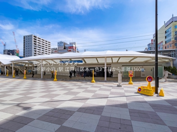 江戸川区本一色２丁目の新築一戸建の駅画像