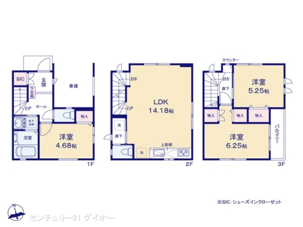 江戸川区本一色２丁目の新築一戸建の間取り画像