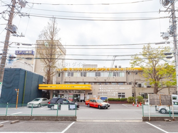 秀和小岩レジデンスの病院画像