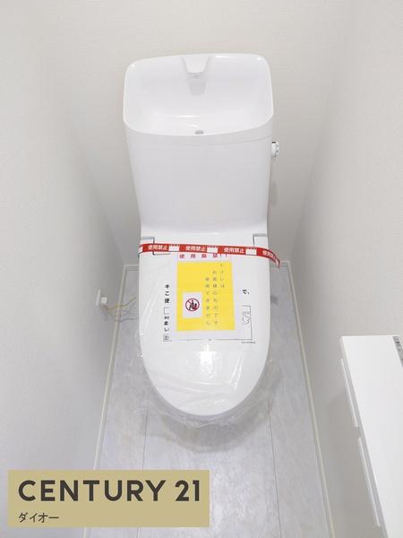 江戸川区北小岩710　3棟3号棟のトイレ画像