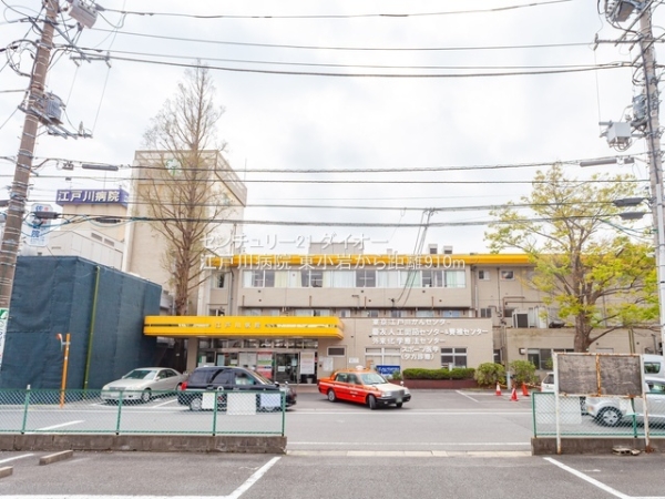 江戸川区東小岩１丁目の新築一戸建の病院画像