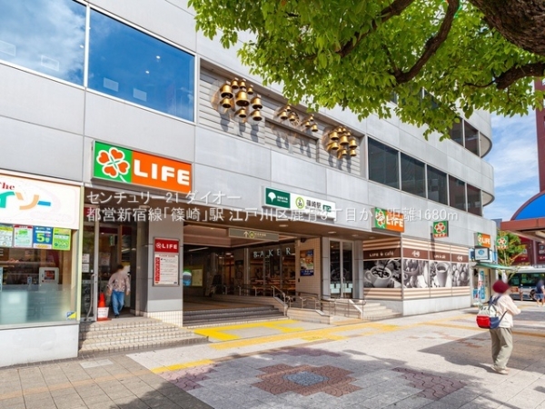 江戸川区鹿骨3丁目2号棟の駅画像