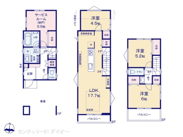 江戸川区北小岩7丁目A号棟の間取り画像