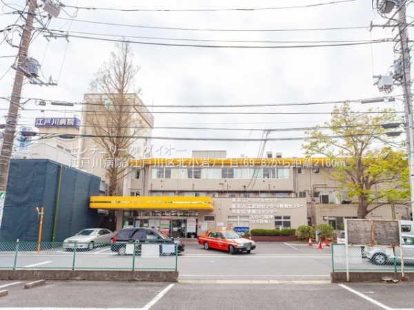 江戸川区北小岩7丁目新築の病院画像