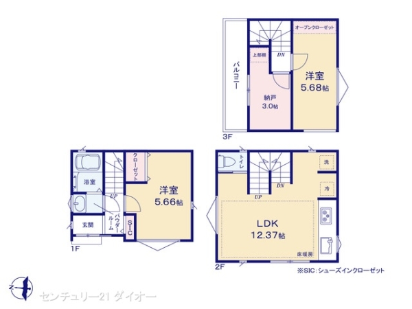 江戸川区北小岩7丁目新築の間取り画像
