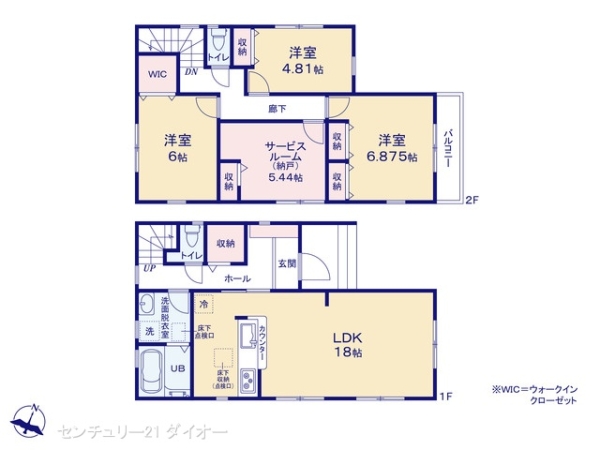 江戸川区興宮町3号棟の間取り画像