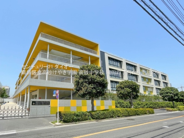 細田４丁目新築の中学校画像