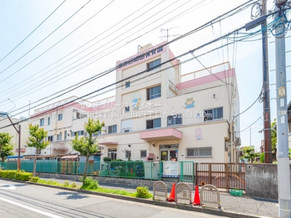 細田4丁目新築の幼稚園・保育園画像