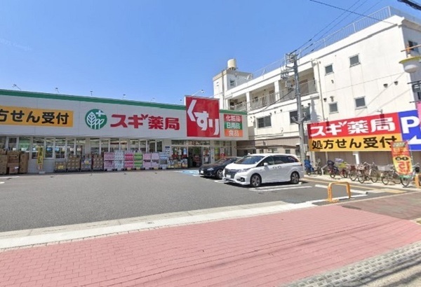 日商岩井第二新小岩マンションA棟のドラッグストア画像