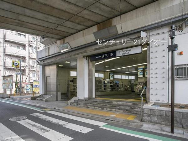 江戸川区北小岩３丁目の土地の駅画像
