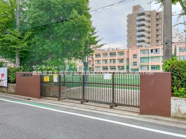 白鳥4丁目建築条件無し土地の中学校画像