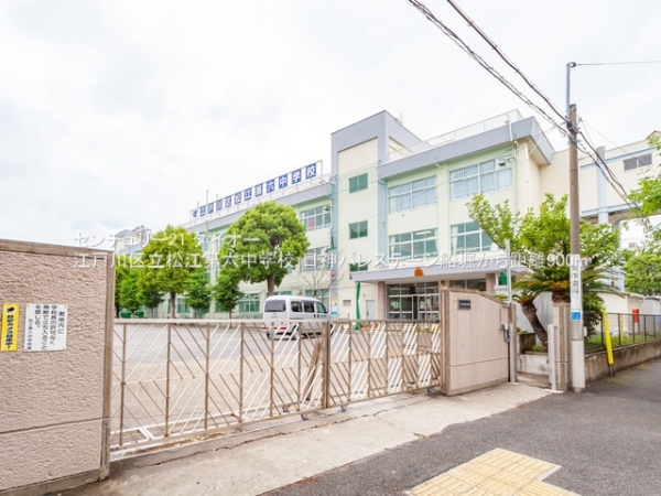 日神パレステージ船堀の中学校画像