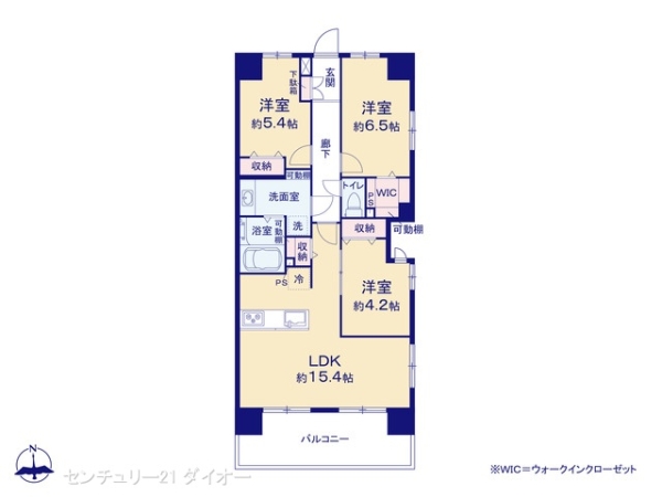 中葛西グリーンホームズIIの間取り画像