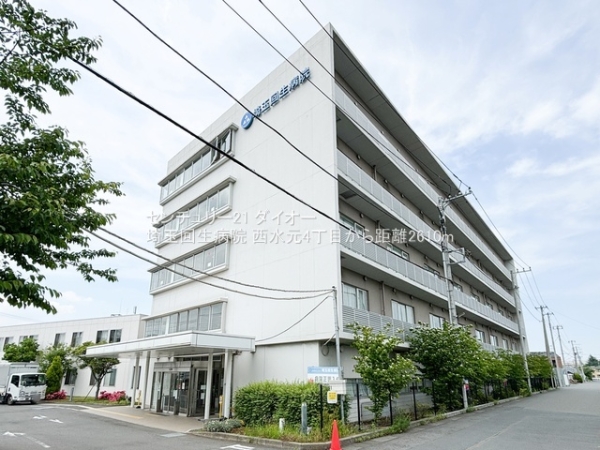 葛飾区西水元４丁目の新築一戸建の病院画像