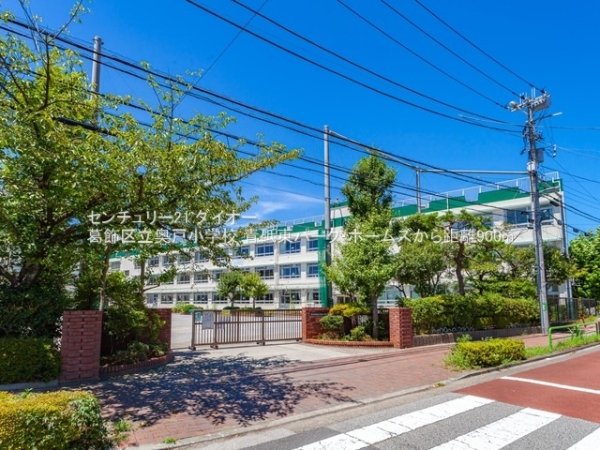 青砥東パークホームズの小学校画像