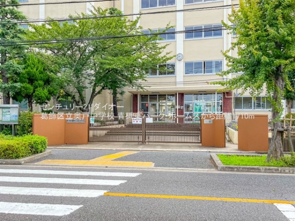青砥東パークホームズの中学校画像