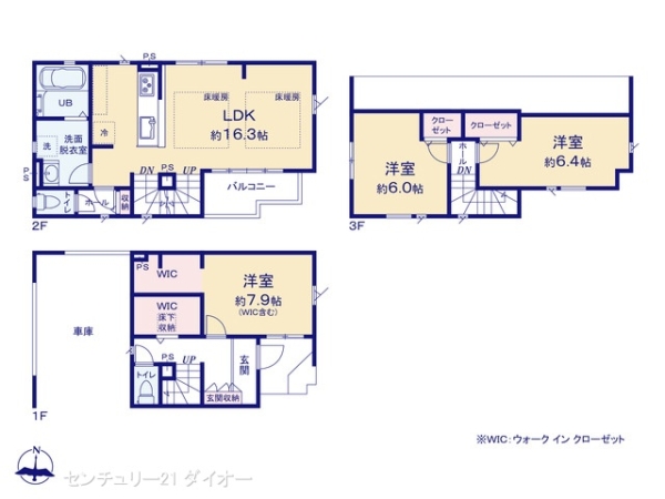 葛飾区西新小岩５丁目の新築一戸建の間取り画像