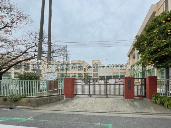 NICハイムお花茶屋フルリノ済の中学校画像