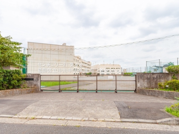 東四つ木4丁目土地の中学校画像