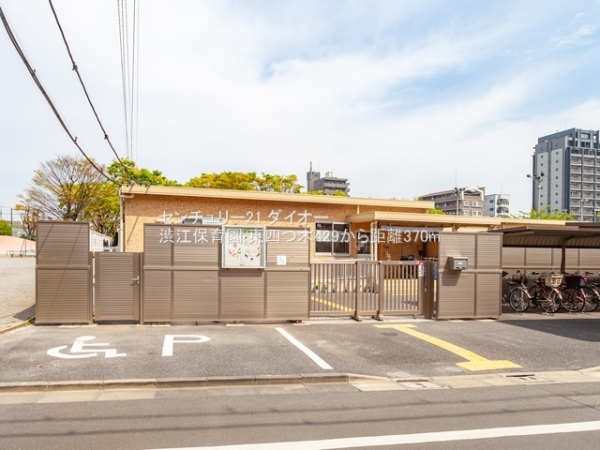 東四つ木4丁目土地の幼稚園・保育園画像