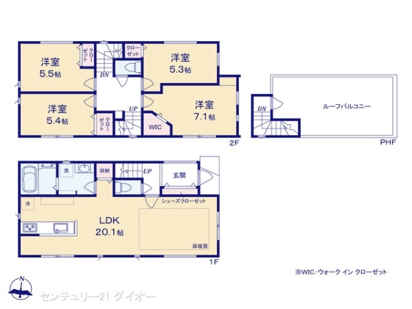 葛飾区青戸5丁目新築の間取り画像