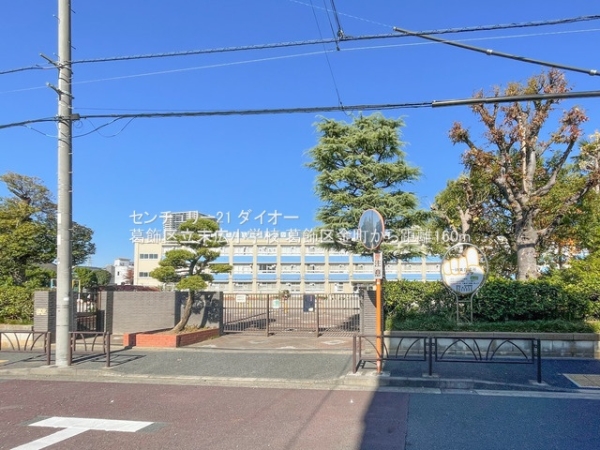 葛飾区金町1号棟の小学校画像
