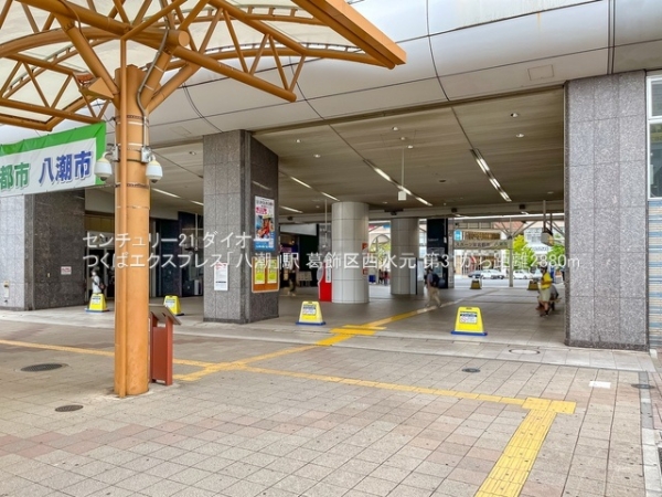 葛飾区西水元６丁目の新築一戸建の駅画像